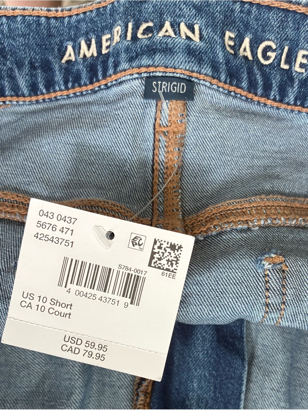 American Eagle Low Rise Ultra Wide Leg Baggy Jeans Medium Tinted Indigo Size 10 - Picture 6 of 6